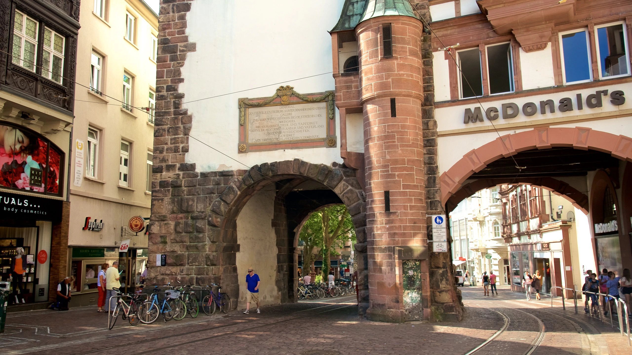 🏛️ 마르틴 문 (마르틴스토어)